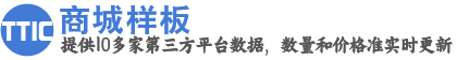 商城logo